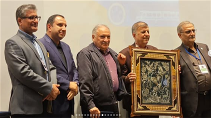 گرامیداشت (1404/8/28)